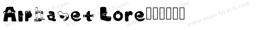 Alphabet Lore字体转换